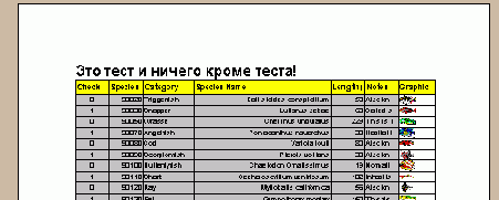    TDBGrid